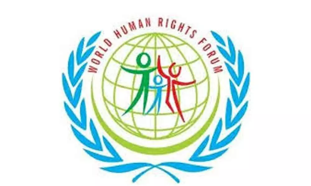 New districts should be formed for convenience of people: Human Rights Forum
