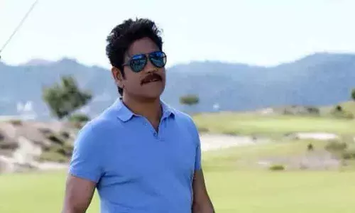 Nagarjuna Akkineni