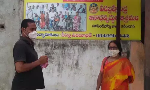 CDPO Sabita at Veerabrahmendra Old Age Home in Karimnagar on Tuesday