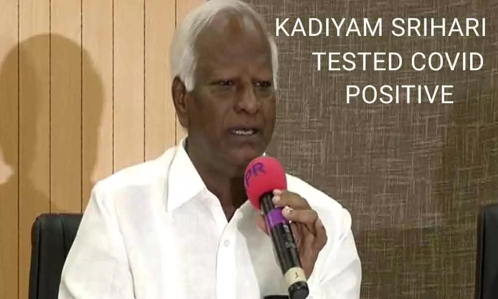 Coronavirus in Hyderabad: Former deputy CM Kadiyam Srihari tests positive for coronavirus