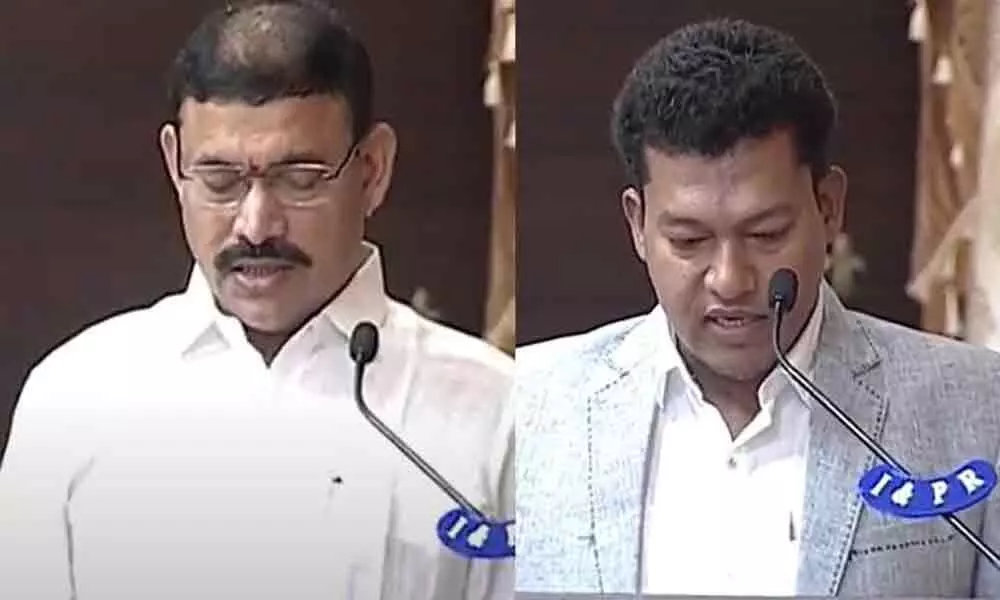 Venu Gopala Krishna and Dr Seediri Appalaraju take oath as Ministers at a swearing-in ceremony