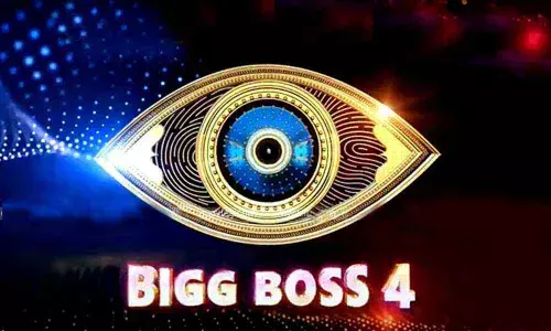 Bigg Boss TV show: All Important Details about Fourth Season