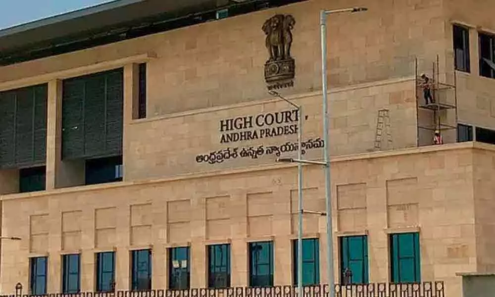 AP High Court dismisses MLA Ramakrishna Reddys petition against allotment of land to TDP