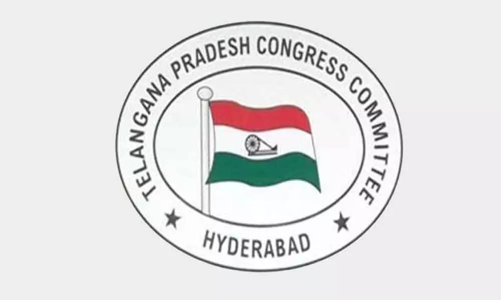 Telangana Pradesh Congress Committee