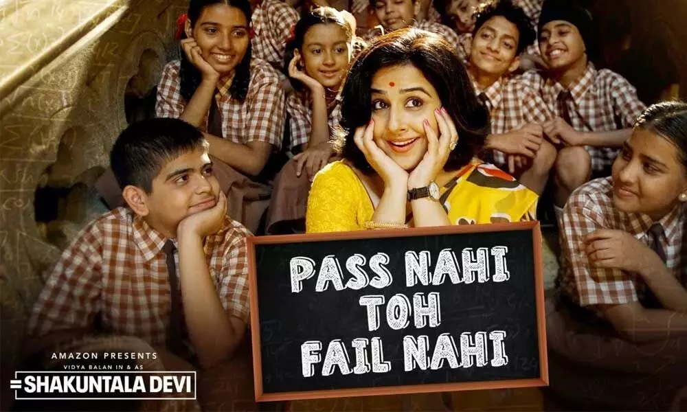 Vidya Balan virtually launches the first song of Shakuntala Devi, Pass Nahin To Fail Nahin, with 5000 kids