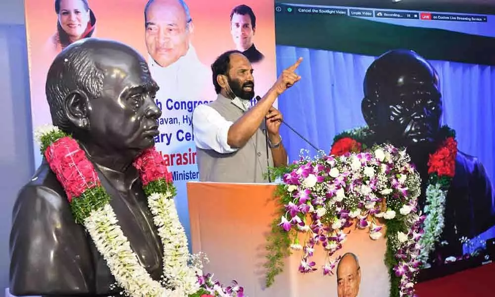 TPCC president N Uttam Kumar Reddy speaking  at the  P V Narasimha Rao’s centenary celebrations at Gandhi Bhavan in Hyderabad on Friday