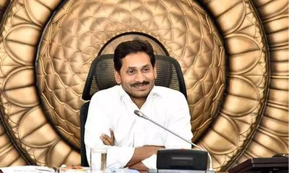 Chief Minister Y S Jagan Mohan Reddy