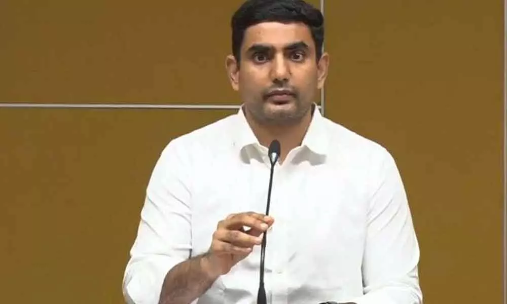 TDP national general secretary Nara Lokesh