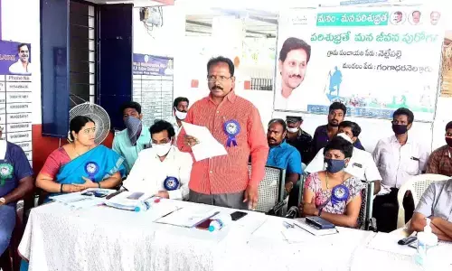 Zilla Parishad CEO Kodanda Rami Reddy  addressing a meeting