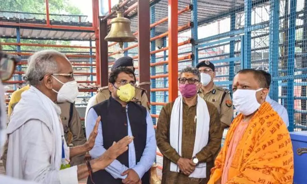 UP CM Yogi Adityanath inspects bhoomi Pujan preparations in Ayodhya
