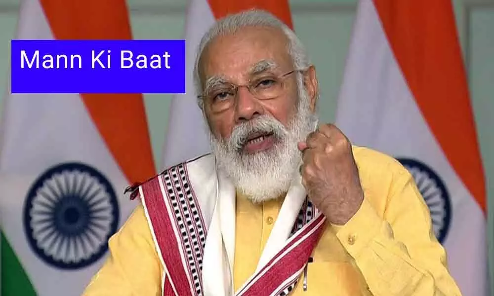 Narendra Modi Speech Mann Ki Baat