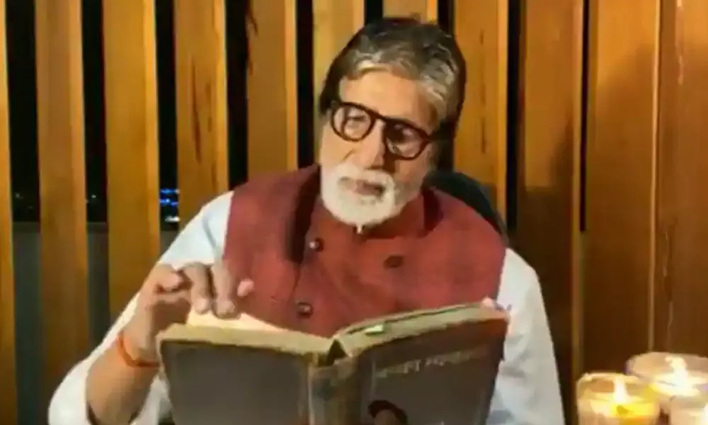 Amitabh Bachchan