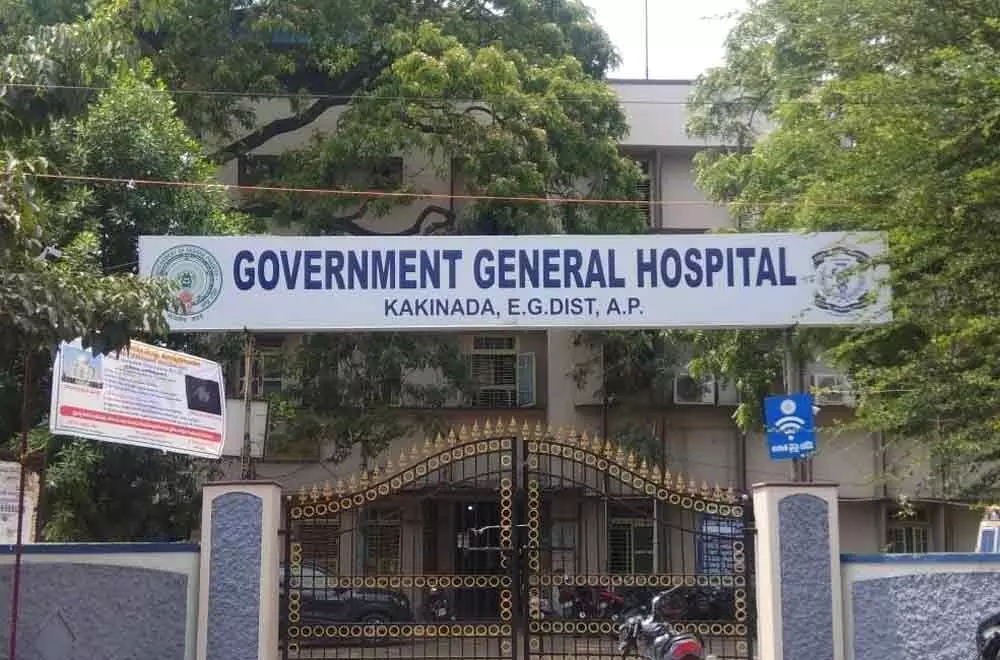 State Covid-19 Government General Hospital in Kakinada