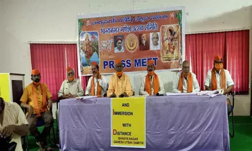 Bhagyanagar Ganesh Utsav Samithi