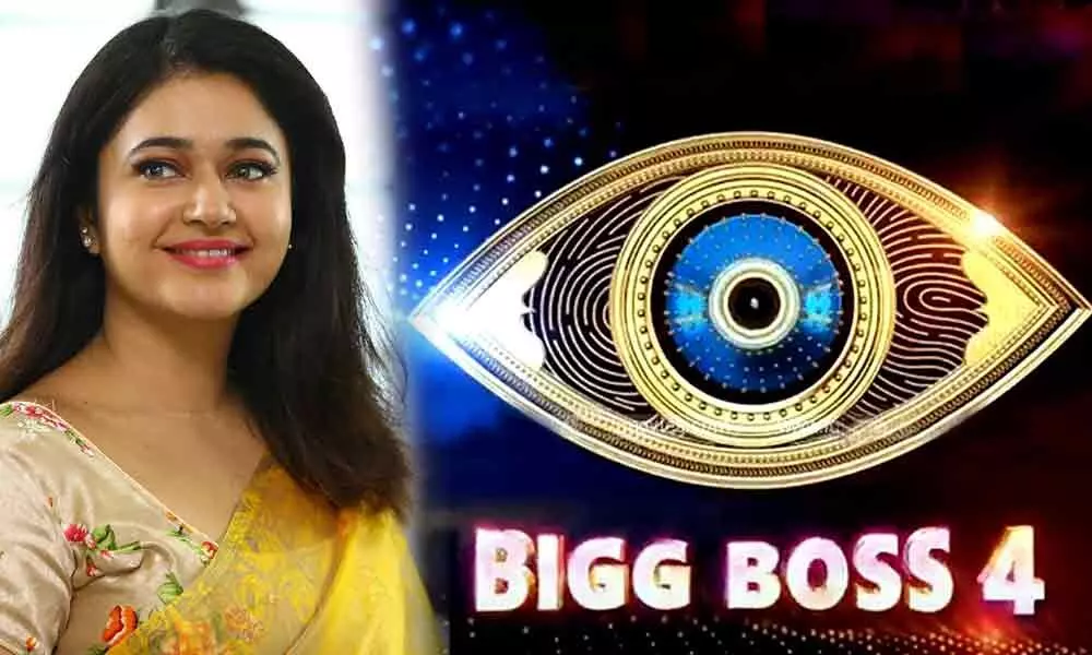 Telugu Bigg Boss 4 To Have Parugu Actress Poonam Bajwa?
