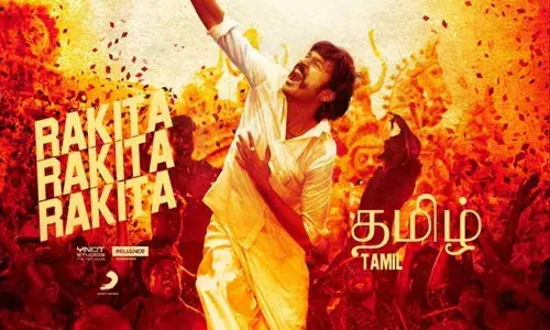 Dhanushs Rakita Rakita Rakita In Jagame Thandiram Is A Catchy Mass Number