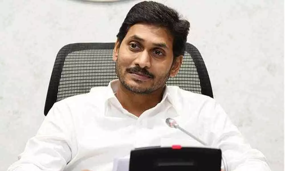 AP CM YS Jagan Mohan Reddy