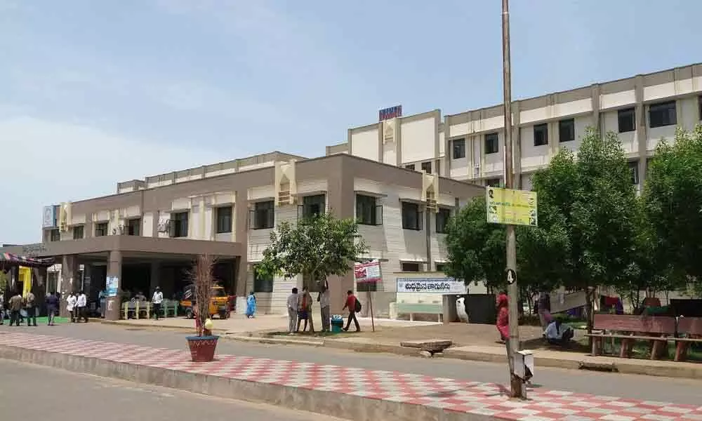 Government General Hospital in Ongole