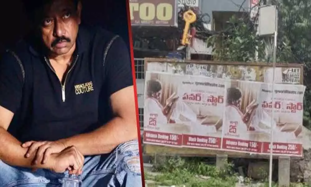Hyderabad: GHMC slaps penalty on Ram Gopal Varma for Power Star posters on government property