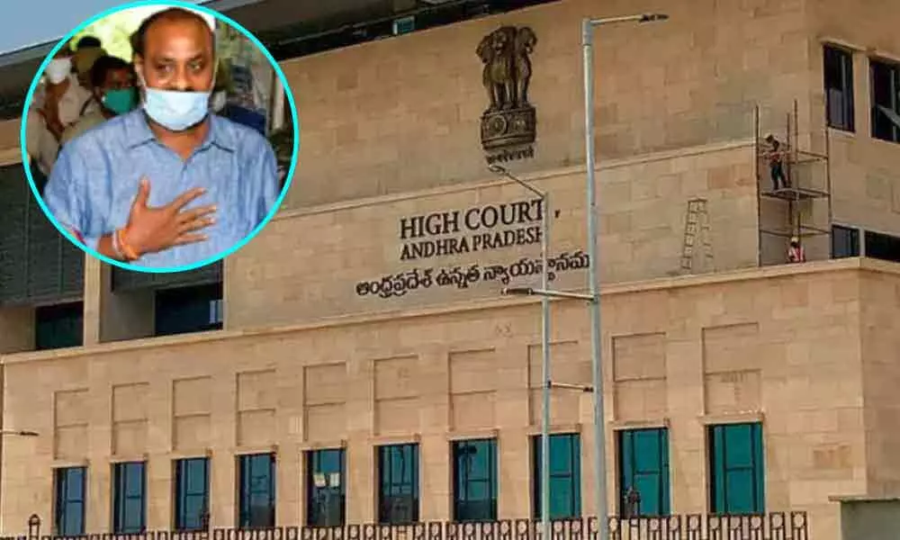 Andhra High Court denies bail to Atchannaidu in ESI Scam case