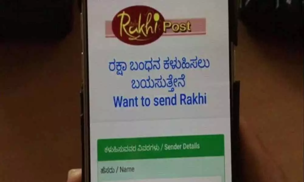 Karnataka postal circle to ship Rakhi amid Corona