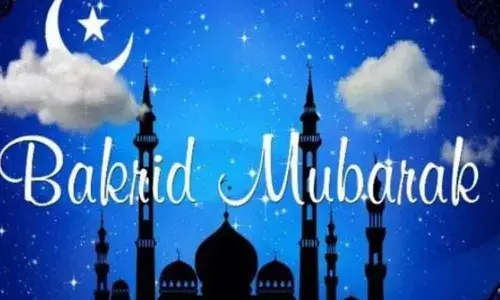 Bakra Eid Mubarak
