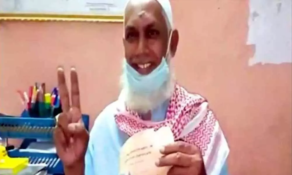 Hyderabad: Coronavirus pandemic helped elderly man to clear SSC exams after 33 years
