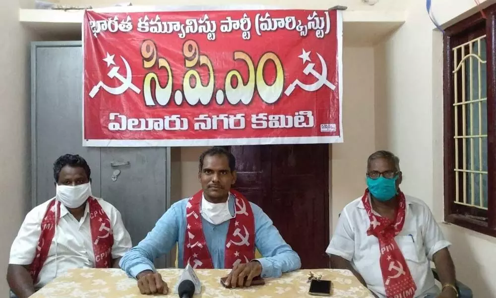 CPM city secretary P Kishore speaking at the party meeting in Eluru