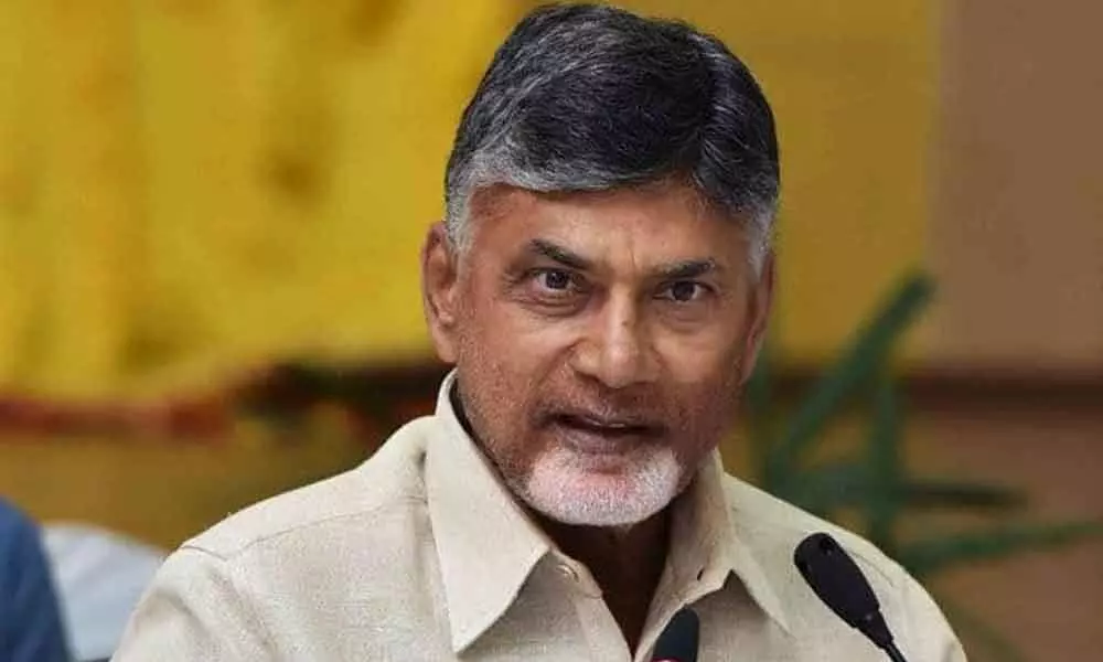 Amaravati: TDP chief all praise for new education policy