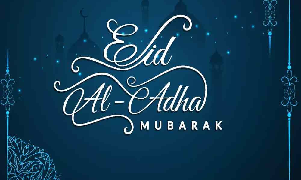 Bakrid 2022 Eid  ul  Adha  Live Updates