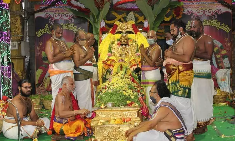 Archakas performing the Varalakshmi Vratam at Sri Padmavati Ammavari temple in Tiruchanoor on Friday