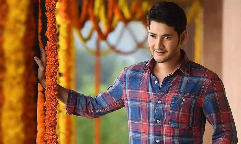 Mahesh Babu celebrates 21 years of his debut solo film