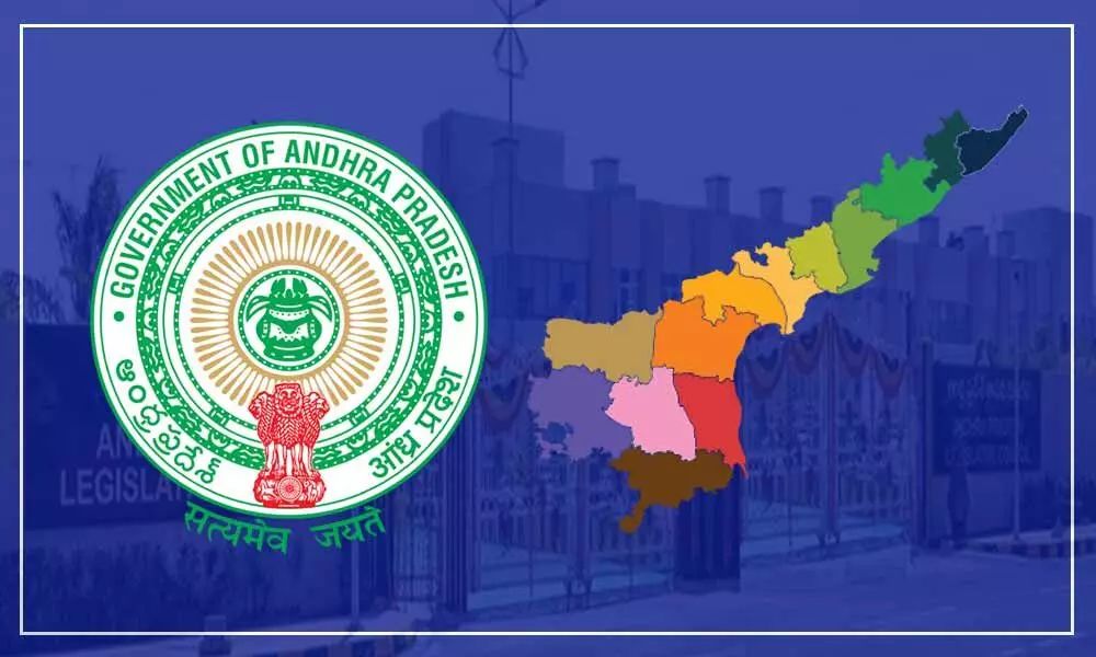 Amid approval of three capital bill, APCRDA replaced with AMRDA!