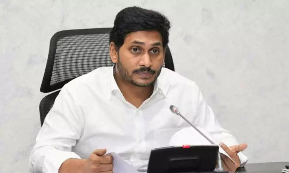 Andhra Pradesh CM YS Jagan Mohan Reddy