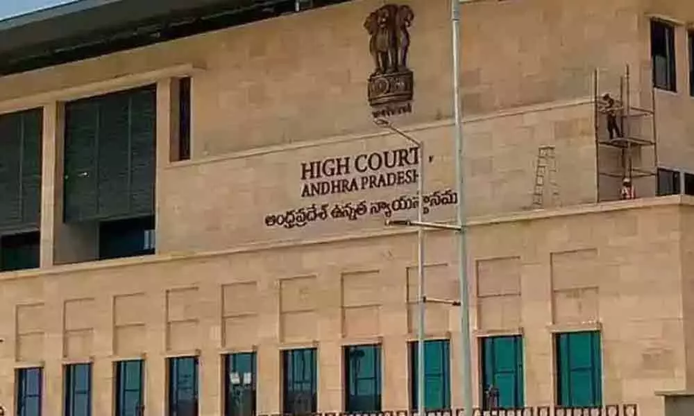 Andhra Pradesh High Court