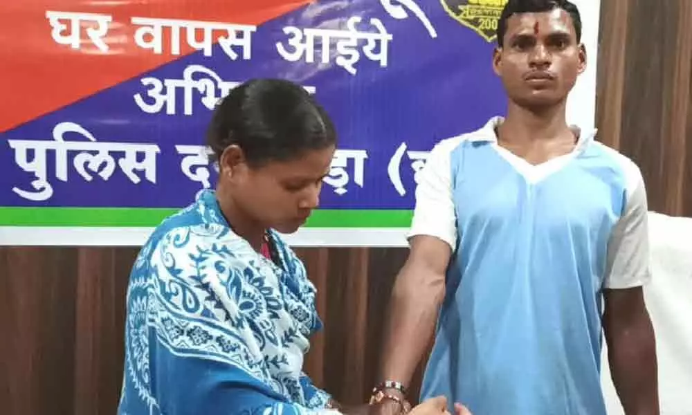 Chhattisgarh Naxal With Reward Of ₹ 8 Lakh Surrenders After Sisters Appeal On Raksha Bandhan
