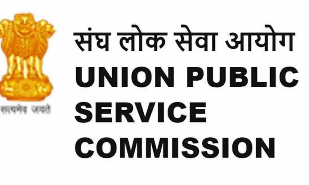 UPSC Civil Services Exam 2019 Result