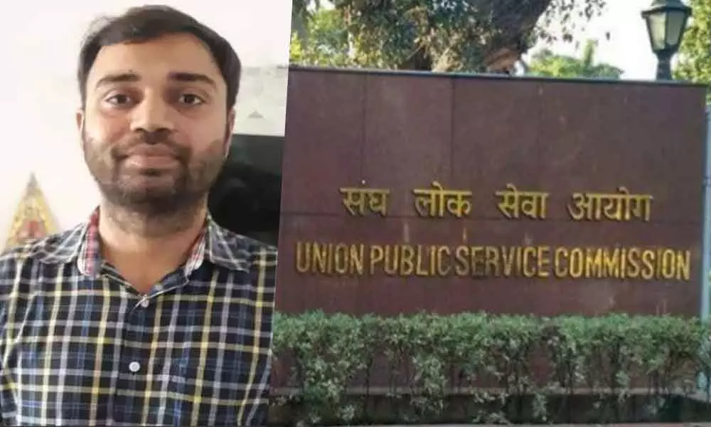 IRS officer Pradeep Singh tops Civil Services Exam 2019