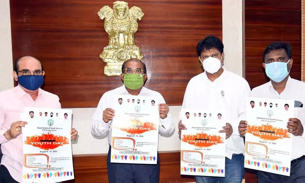 Krishna District Collector Md Imtiaz and others releasing Youth Festival poster in Vijayawada on Tuesday