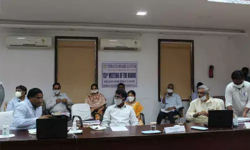 Guntur: Tobacco crop production target to be decided on Aug 18