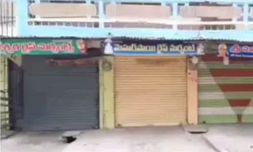 Kamareddy Lockdown
