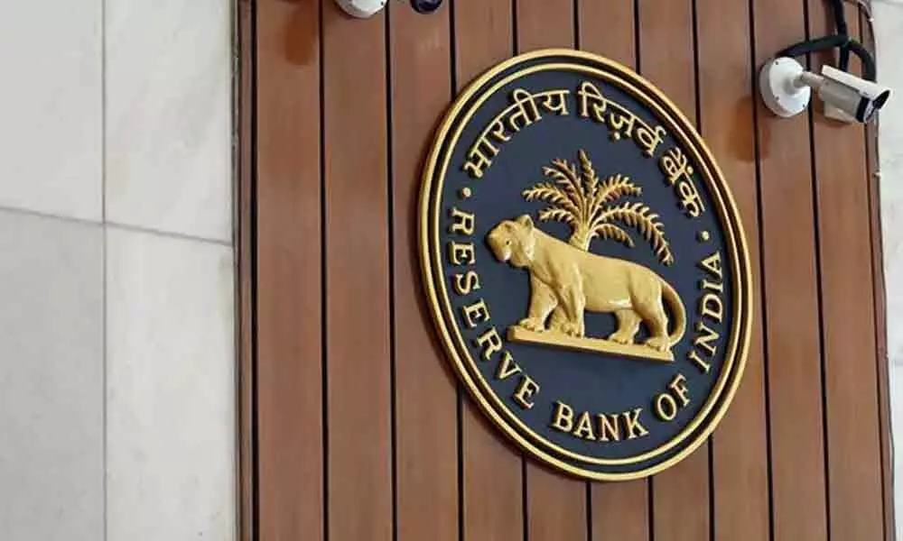 RBI Likely To Cut Lending Rates Despite Inflation Risk: Poll