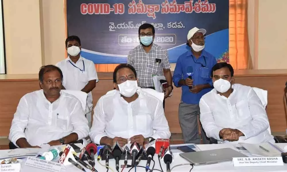 Kadapa: Health Minister A Nani has seeks public support to tackle virus