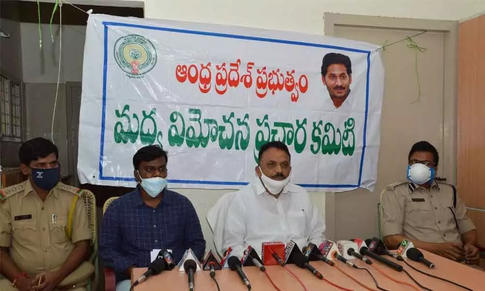 Ongole: 47lakh tipplers require help to get rid of habit
