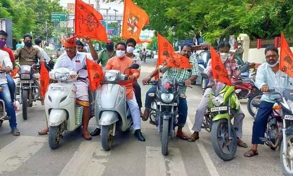 BJP leaders organising a bike rally in Ongole on Wednesday