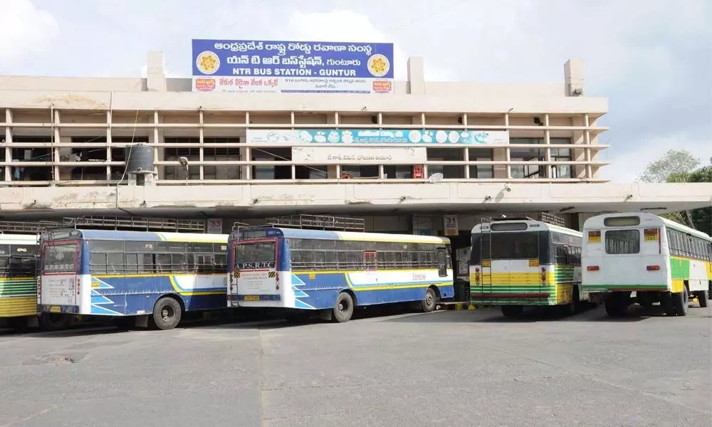 NTR Bus Station in Guntur city