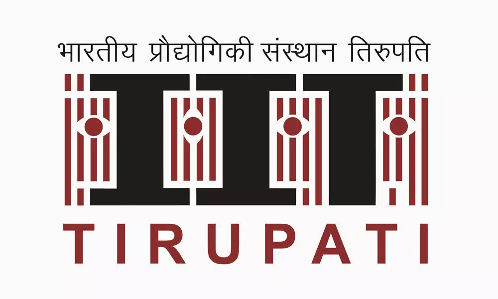 IIT Tirupati to set up Technology Innovation Hub