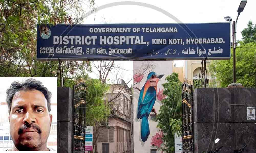 Hyderabad Coronavirus patient goes missing from King Koti hospital