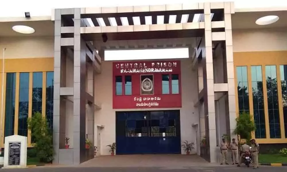 Rajahmundry Central Jail