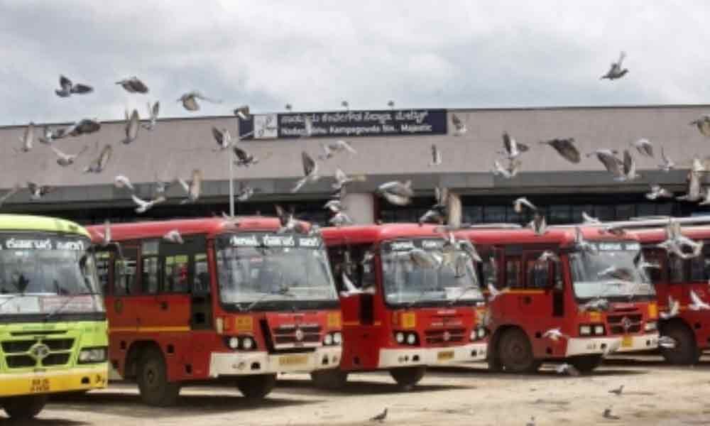 home transport department karnataka